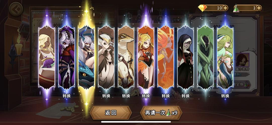 现在最火的卡牌（以前很火的卡牌游戏有哪些）