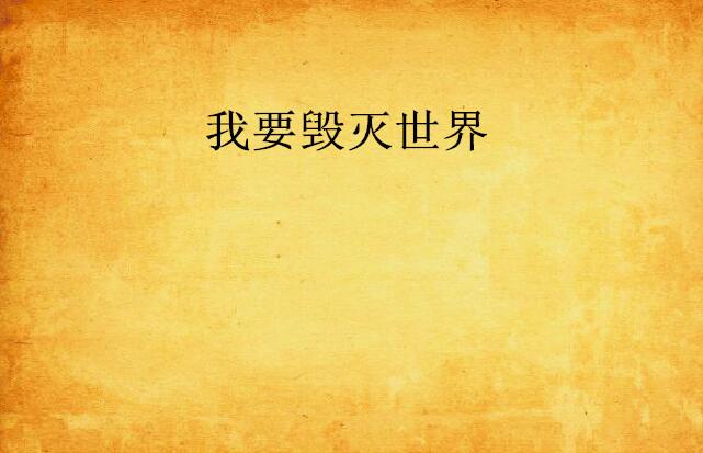 世界游戏热度排行榜前十（世界游戏热度排行榜2023）