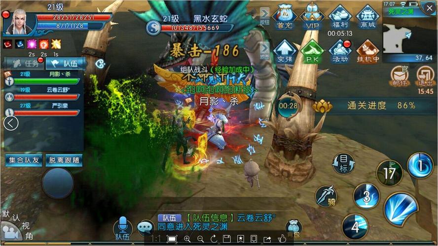 三国类型卡牌手游（三国题材回合制卡牌手游排行榜）