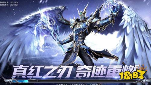 不用氪金的奇迹手游（不花钱的奇迹手游前五名）