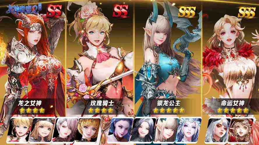 推荐几个卡牌养成类手游