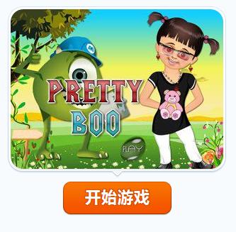 有一个养小女孩的游戏（一个关于养成小女孩的游戏叫什么）