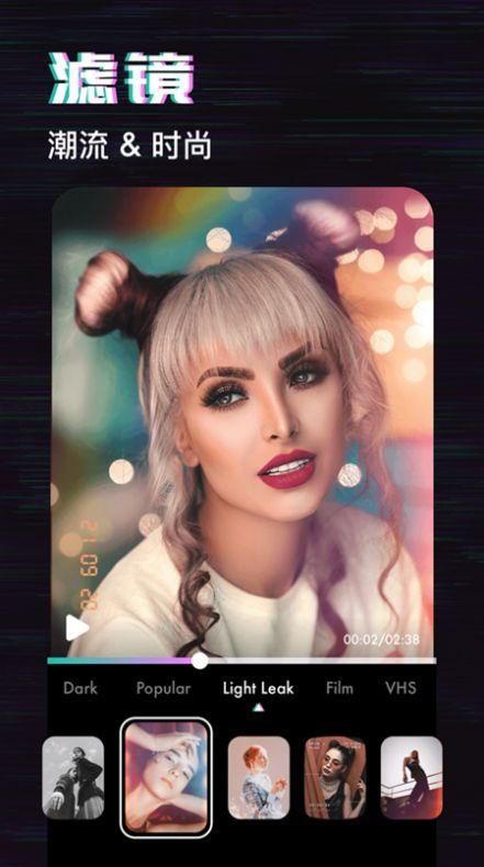 ins特效相机安卓下载（ins特效相机软件有哪些）