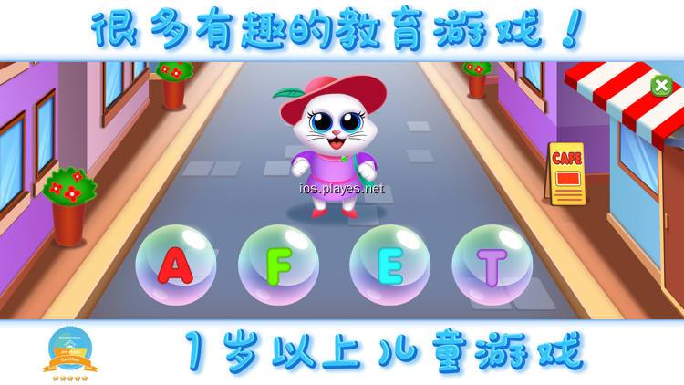 两岁小孩的游戏（2岁孩子玩的游戏合集）