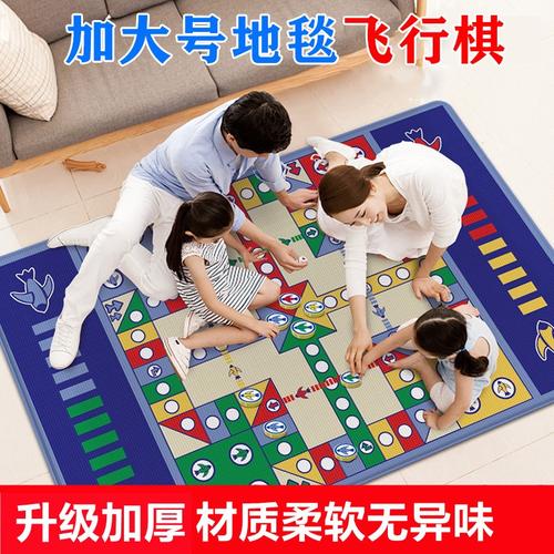 什么游戏适合7岁孩子玩