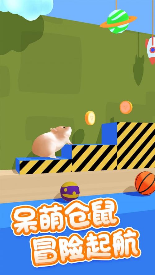 仓鼠游戏大全（2023超好玩小仓鼠游戏盘点）