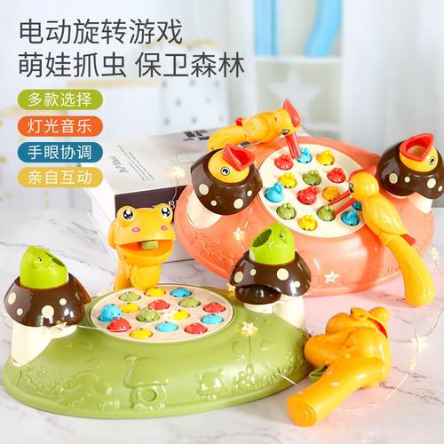 适合2岁左右宝宝玩的游戏