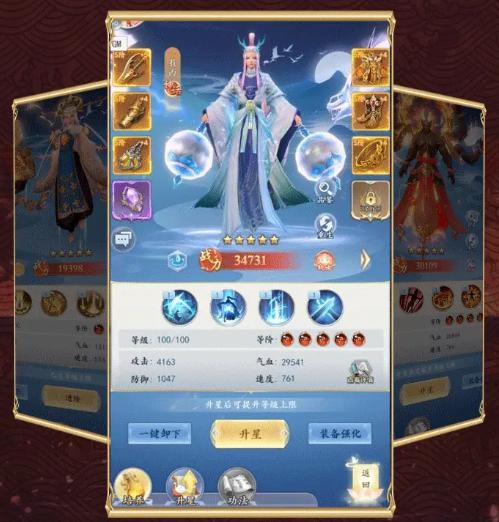 2023类似召唤三界手游有哪些游戏（2023类似召唤三界手游有哪些）