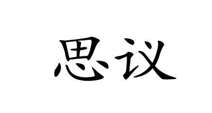 2023耐玩的字母组词游戏有哪些呢（2023耐玩的字母组词游戏有哪些）