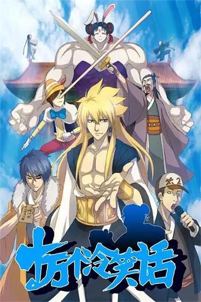 十万个冷笑话破解版「十万个冷笑话破解版最新版」