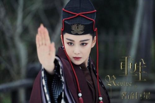 东方不败最新版「东方不败高清下载」