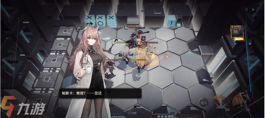 少女前线安卓版（少女前线最新版本下载）