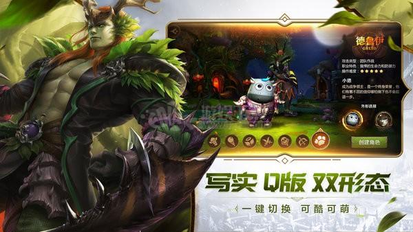 我叫mt4安卓下载