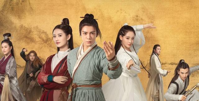 倚天屠龙记最新版电视剧