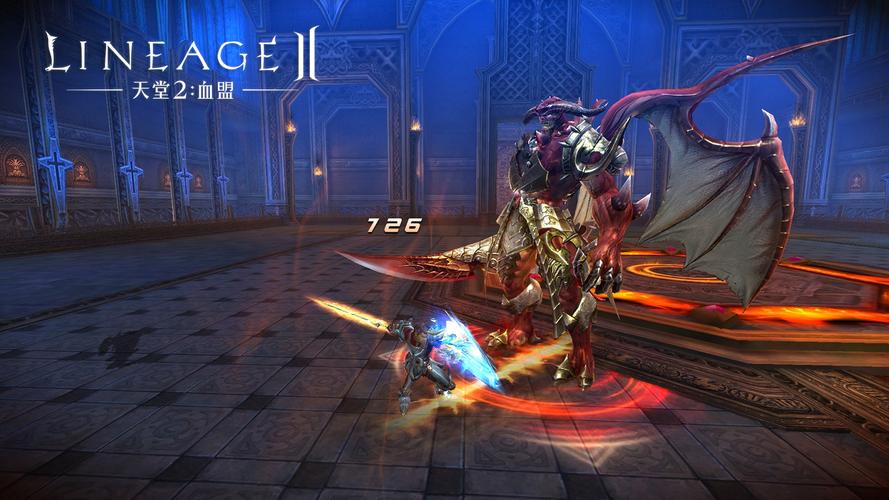 天堂2九游版（天堂2手机单机版）