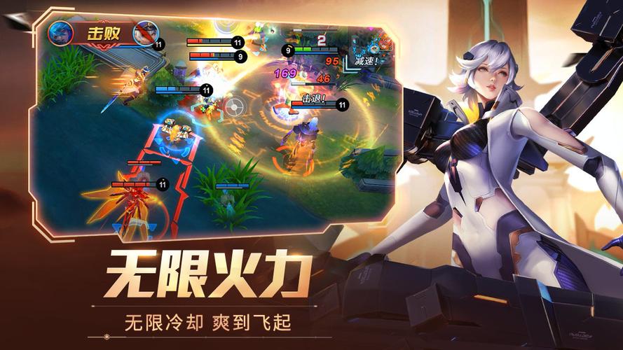 时空召唤九游版本安卓