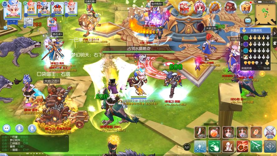 仙境传说破解版下载