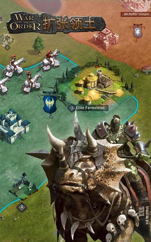 战火与秩序破解版存在吗