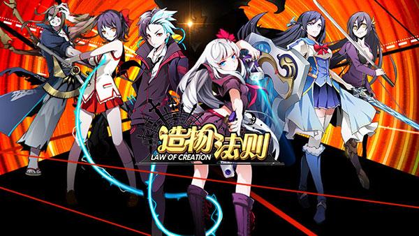 造物法则九游版「造物法则单机版」