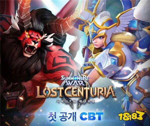 魔灵召唤最新版本