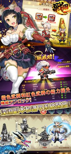 星期六魔王九游版「星期六魔王七天攻略」