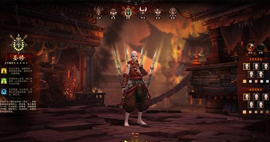 镇魔曲破解版本