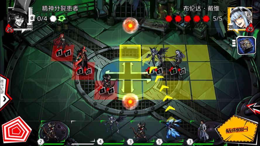 失落的真理魔典破解版「丢失的魔典3破解版」