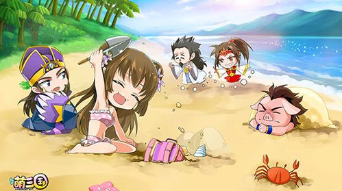 萌三国攻略详解