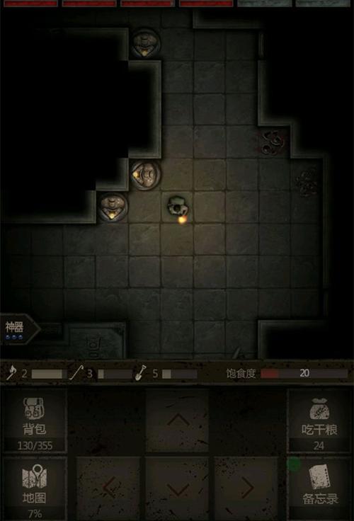 长生诀破解版（长生劫破解版无限钻石）