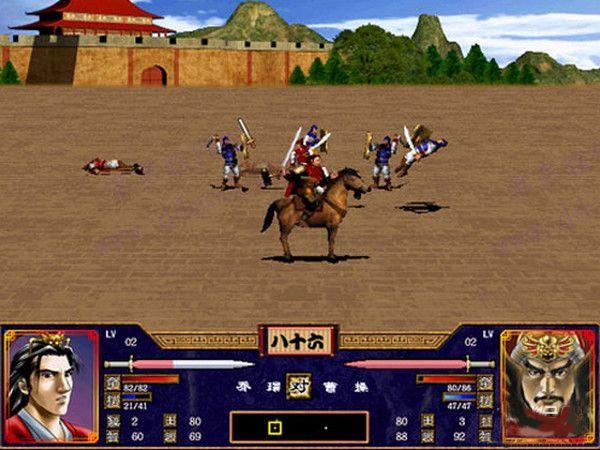 三国群英传安卓版（三国群英传安卓版单机1）