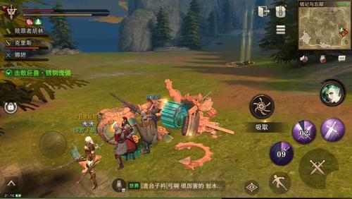 猎魂觉醒破解版有用吗