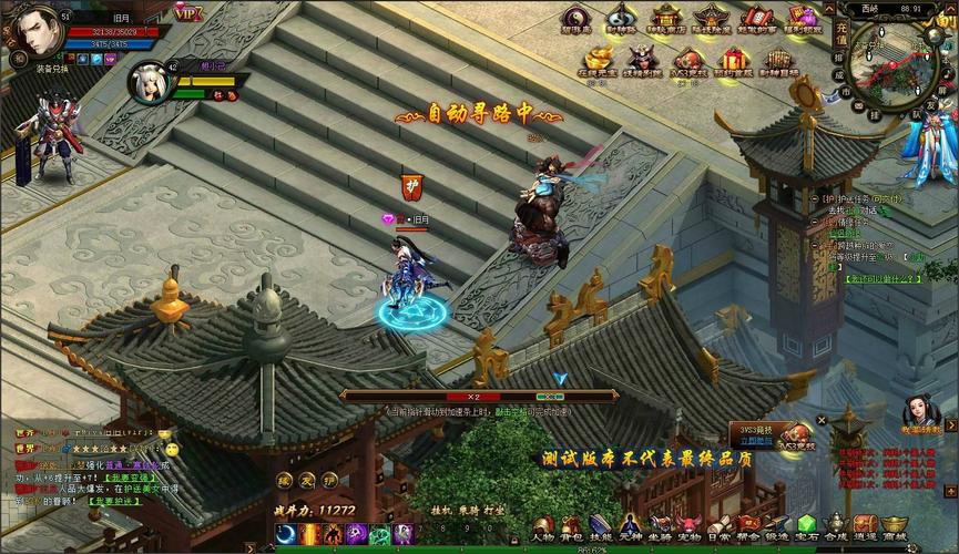 傲世封神九游版「屠神九游版本」