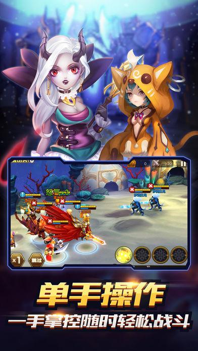 魔法无敌安卓版「魔法师无敌版」