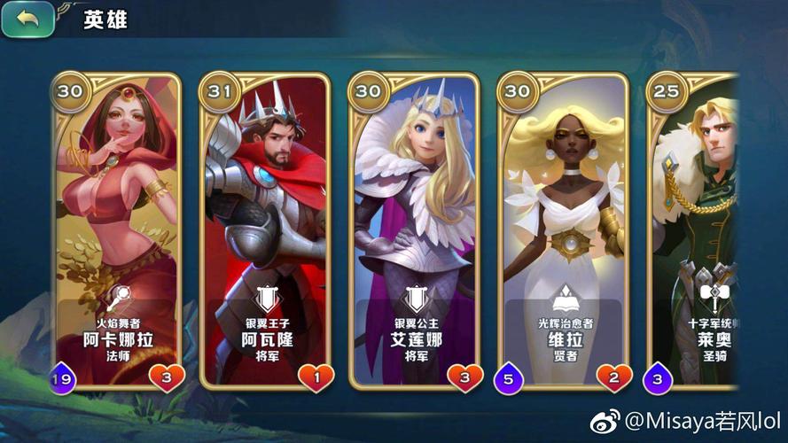 剑与家园最新版本哪个种族