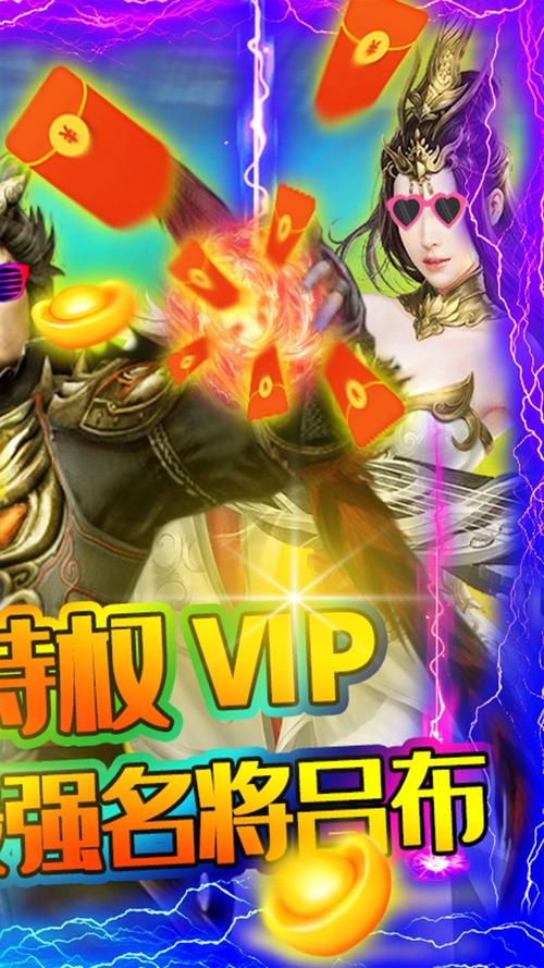 封神奇谭九游版（封神召唤师手游九游版下载）