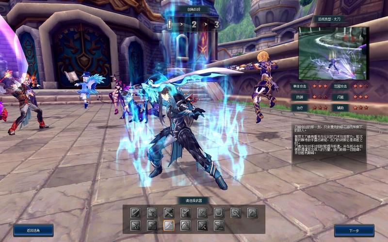 幻想神域九游版（幻想神域单机版）