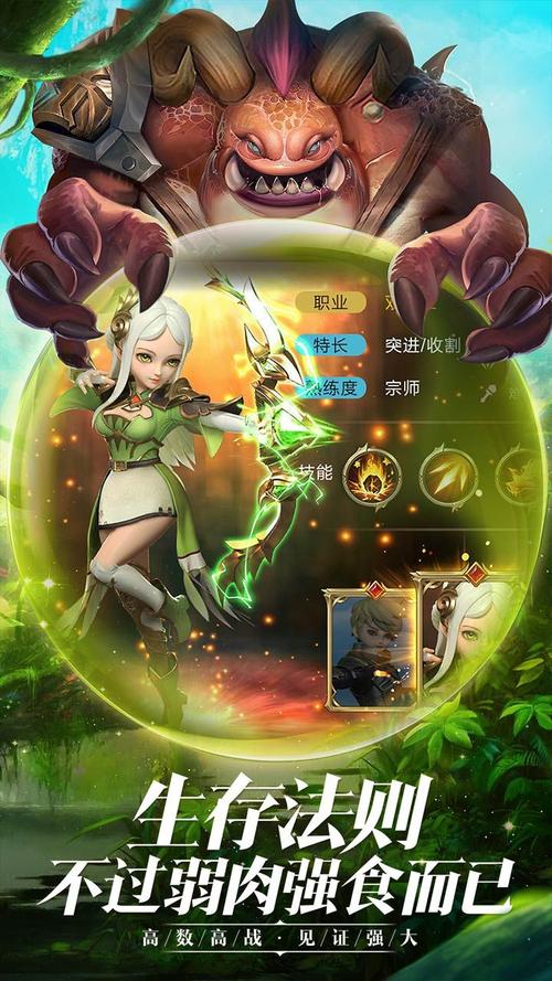 时光之门：王者最新版「时光之门王者手游官网」