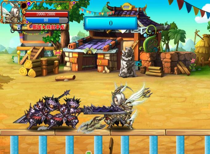 群英之战变态版