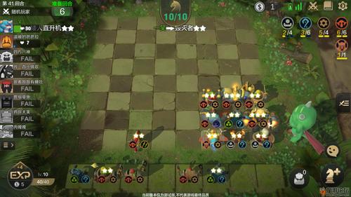 自走棋九游版「自走棋 手机版」