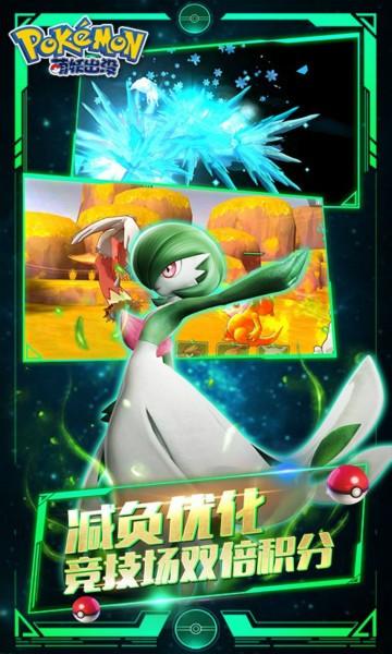 萌妖出没最新版「萌妖出没内购版绿色资源网」