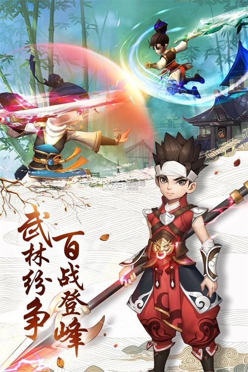 热血神剑破解版「热血神剑破解版手游app平台」