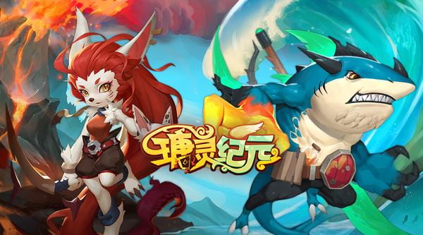 瑭灵纪元破解版「瑭灵纪元破解版下载」