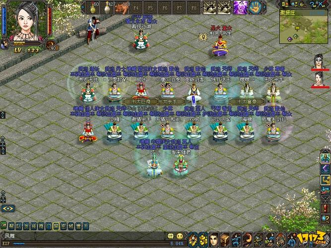 侠义2破解版「侠义道2下载」