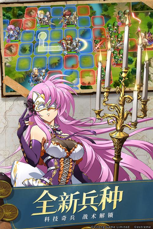 梦幻模拟战手游官方下载