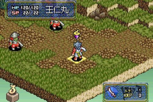 皇家骑士苹果下载