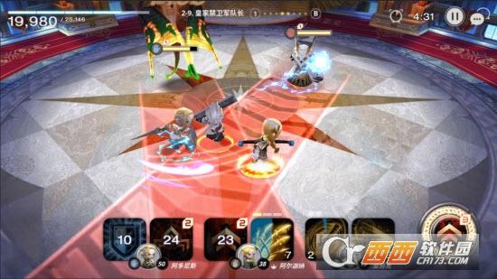 破晓战歌安卓版「破晓歌曲下载」