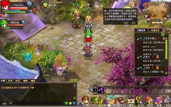 神迹大陆OL最新版「神迹大陆下载地址」