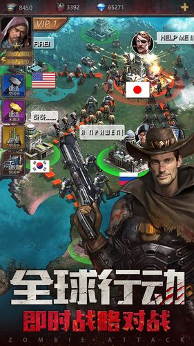 黎明之路安卓版「黎明之路手游」