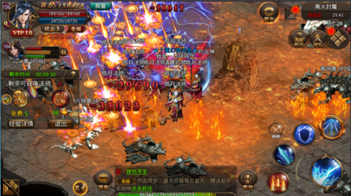 龙腾传世破解版（龙腾传世单机版）