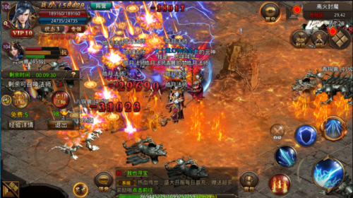 龙腾传世单机版